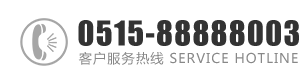 欧美小嫩骚浪逼：0515-88888003